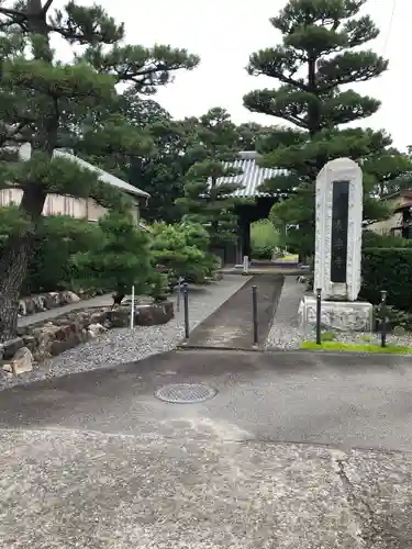 長楽寺のその他建物