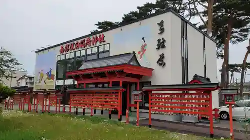 函館伏白稲荷神社の本殿