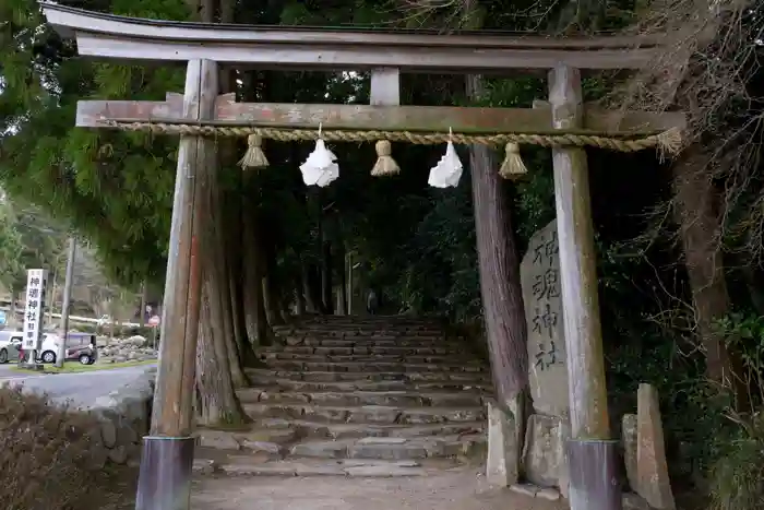 神魂神社の鳥居