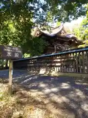 梁川八幡神社(福島県)