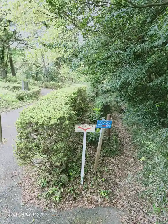 伊豆山神社の周辺