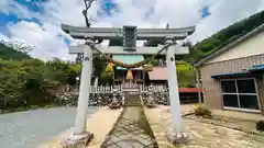 皇王神社(福井県)