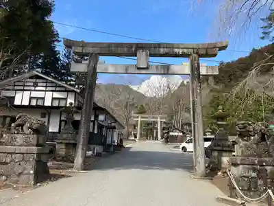 古峯神社(栃木県)