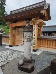 長谷寺(白岩観音)(群馬県)