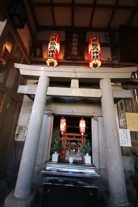 品川神社の末社・摂社