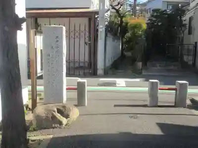 鐵砲稲荷神社(東京都)