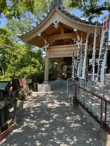 小山寺(岐阜県)