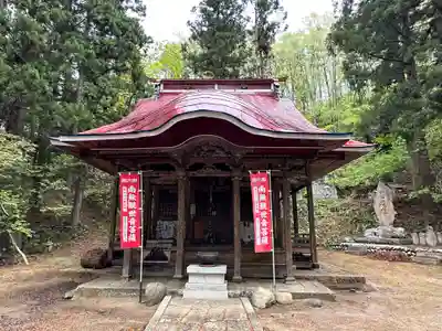 置賜三十三観音巡礼(山形県)