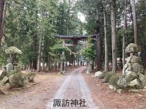 諏訪神社の鳥居