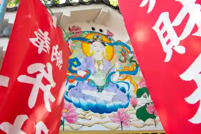 吉原弁財天本宮（吉原神社奥宮）(東京都)