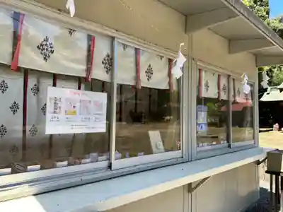 二宮赤城神社(群馬県)