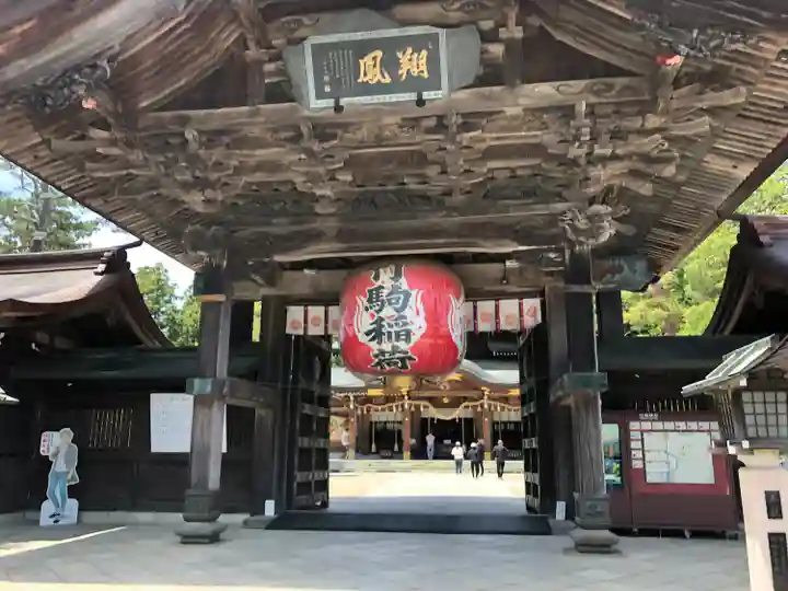竹駒神社(宮城県)
