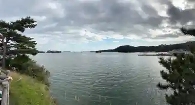 瑞巌寺五大堂(宮城県)