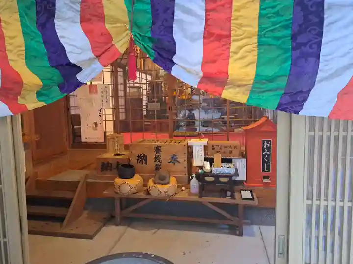 文殊院(福岡県)