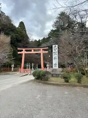 香取神宮の鳥居