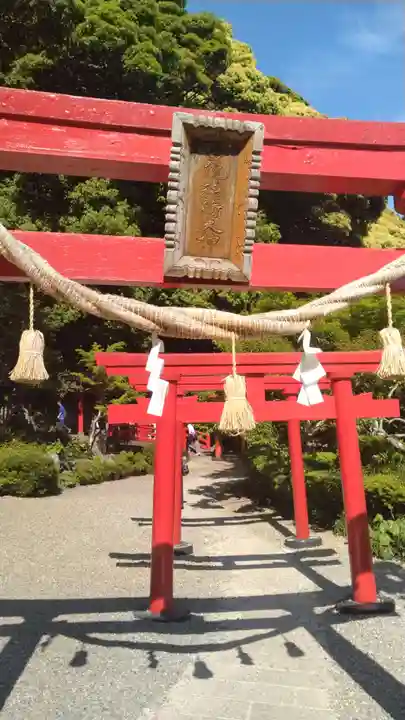 白龍稲荷大神(大分県)