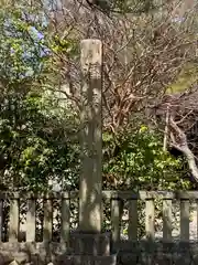 溝旗神社（肇國神社）(岐阜県)