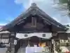 瀧宮神社の{uncategorized: "未分類", other: "その他", undefined: "問題あり", building: "その他建物", grave: "お墓", sacred_gate: "鳥居", guardian: "狛犬", statue: "像", buddha: "仏像", history: "歴史", nature: "自然", garden: "庭園", animal: "動物", pagoda: "塔", temizu: "手水舎", mountain_gate: "山門・神門", sanctuary: "本殿・本堂", subordinate: "末社・摂社", art: "芸術", scenery: "景色", jizo: "地蔵", ema: "絵馬", goshuin: "御朱印", omikuji: "おみくじ", items: "授与品その他", amulet: "お守り", goshuincho: "御朱印帳", eats: "食事", festival: "お祭り", votive_dance: "神楽", shichigosan: "七五三参", wedding: "結婚式", experience: "体験その他", initially: "初詣", around: "周辺", anti_infection: "感染症対策"}