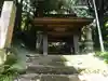 阿弥陀寺の山門・神門