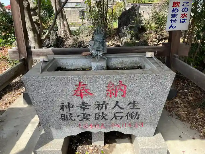 今宮八幡宮の手水舎