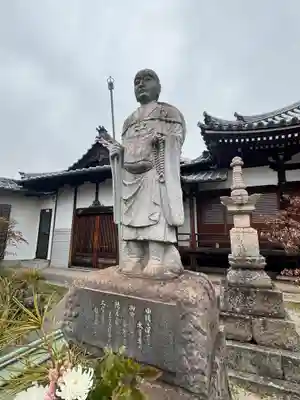 無量寿院(兵庫県)