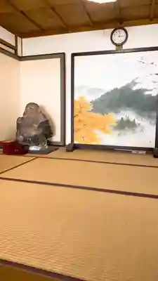 金光院(京都府)