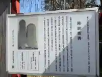 長生院の{uncategorized: "未分類", other: "その他", undefined: "問題あり", building: "その他建物", grave: "お墓", sacred_gate: "鳥居", guardian: "狛犬", statue: "像", buddha: "仏像", history: "歴史", nature: "自然", garden: "庭園", animal: "動物", pagoda: "塔", temizu: "手水舎", mountain_gate: "山門・神門", sanctuary: "本殿・本堂", subordinate: "末社・摂社", art: "芸術", scenery: "景色", jizo: "地蔵", ema: "絵馬", goshuin: "御朱印", omikuji: "おみくじ", items: "授与品その他", amulet: "お守り", goshuincho: "御朱印帳", eats: "食事", festival: "お祭り", votive_dance: "神楽", shichigosan: "七五三参", wedding: "結婚式", experience: "体験その他", initially: "初詣", around: "周辺", anti_infection: "感染症対策"}