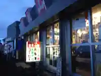 富士山頂上浅間大社奥宮(静岡県)