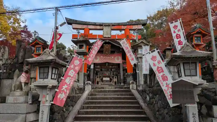 伏見稲荷大社(京都府)