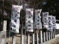 豊橋八咫烏 烏塚神社のその他建物