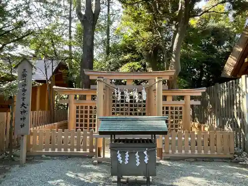 伊勢山皇大神宮(神奈川県)