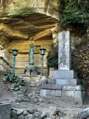 龍口寺(神奈川県)