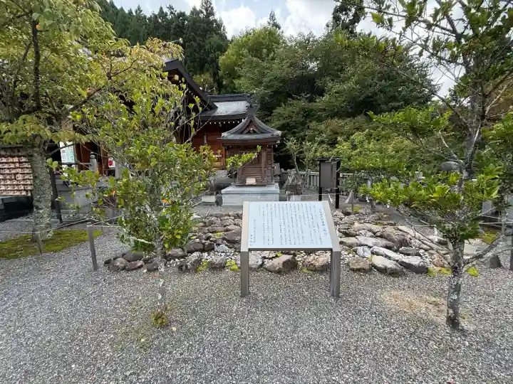 丹生川上神社(上社)(奈良県)