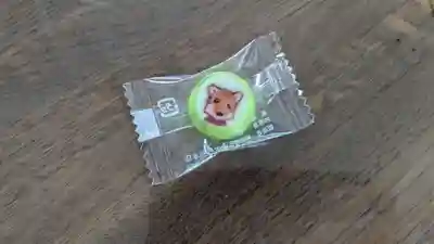 飛木稲荷神社の授与品その他