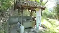 土井泉神社(広島県)