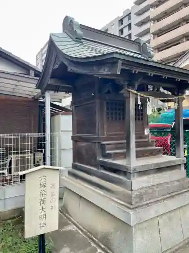 菅原神社(埼玉県)