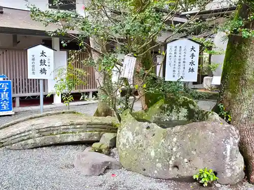 加藤神社の建物その他