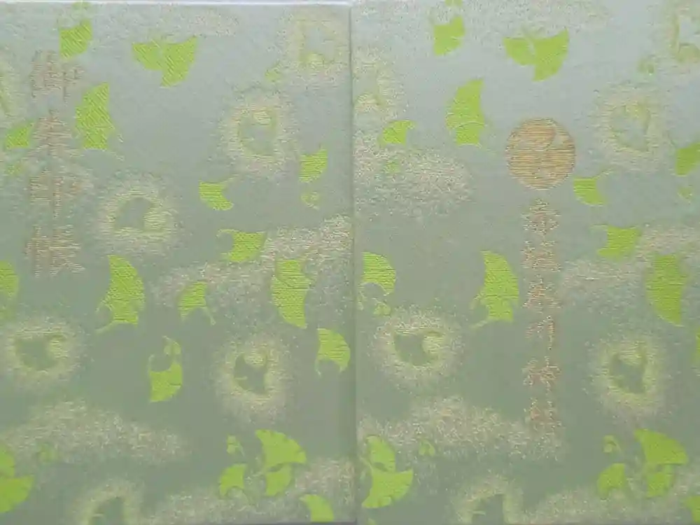 赤坂氷川神社の御朱印帳