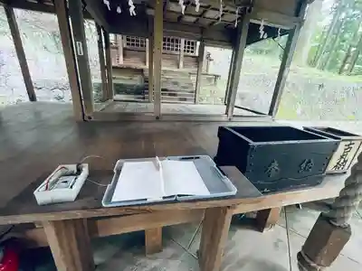恵那神社(岐阜県)