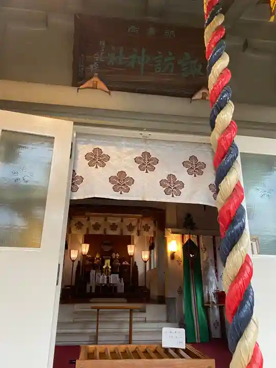 石川町諏訪神社の本殿・本堂