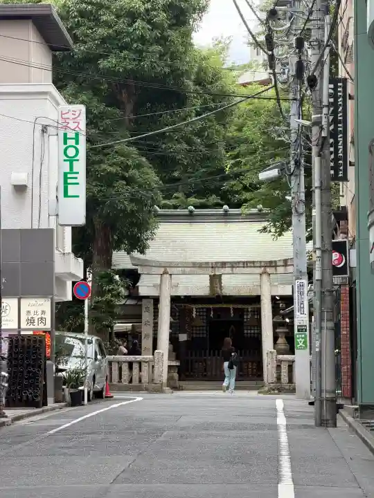 恵比寿神社(東京都)