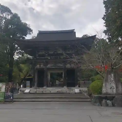園城寺（三井寺）(滋賀県)