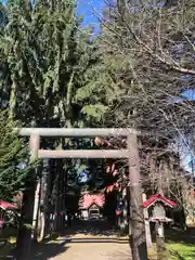 相内神社の鳥居