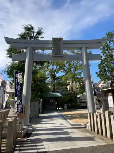 素盞嗚神社の鳥居