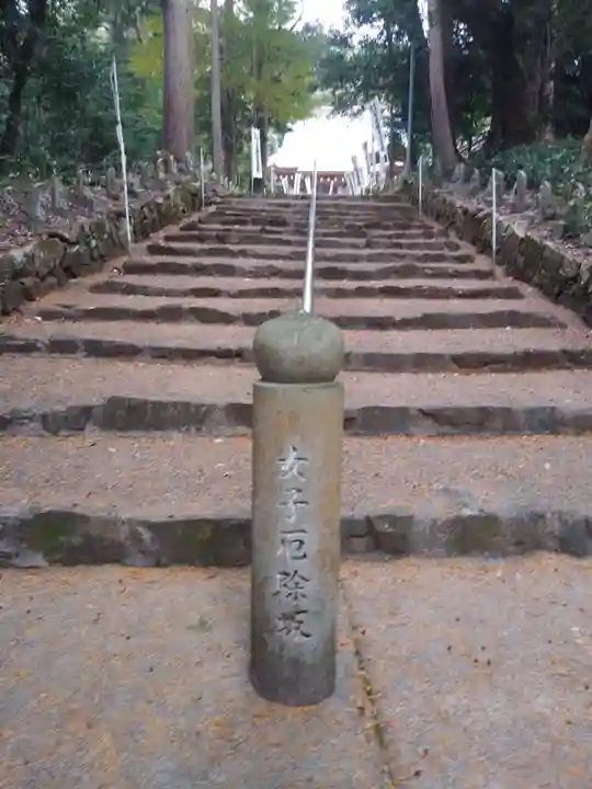 財賀寺のその他建物