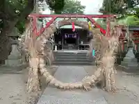 久里浜八幡神社(神奈川県)