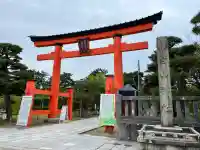 白山神社(新潟県)