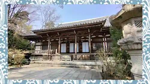 高幡不動尊　金剛寺(東京都)