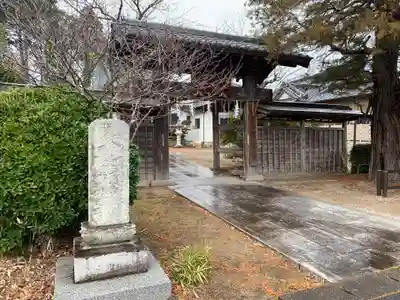寶藏寺(千葉県)