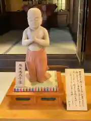 祐専寺(愛知県)